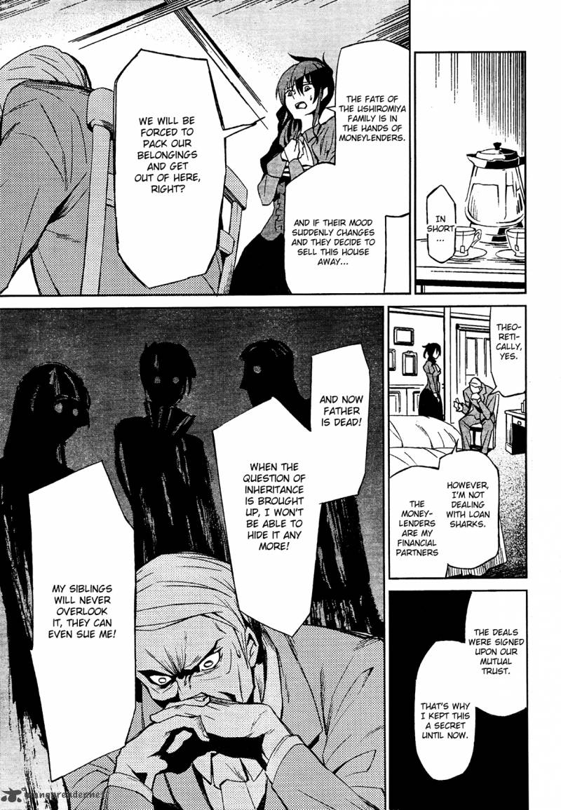 Umineko No Naku Koro Ni Chiru Episode 5 End Of The Golden Witch 2 11