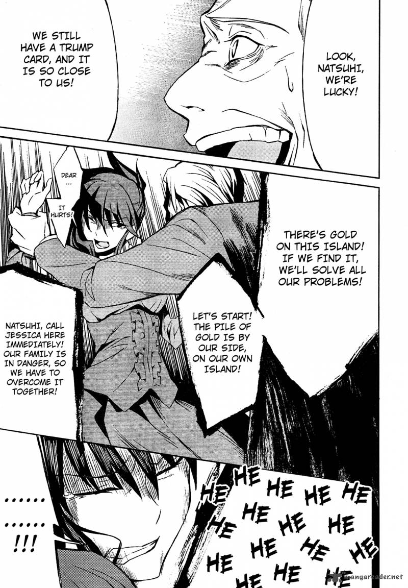 Umineko No Naku Koro Ni Chiru Episode 5 End Of The Golden Witch 2 19