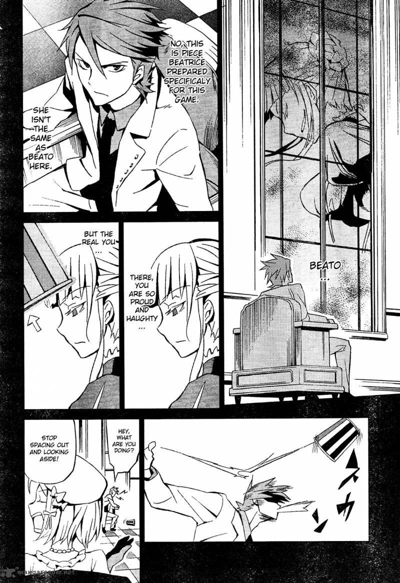 Umineko No Naku Koro Ni Chiru Episode 5 End Of The Golden Witch 2 35