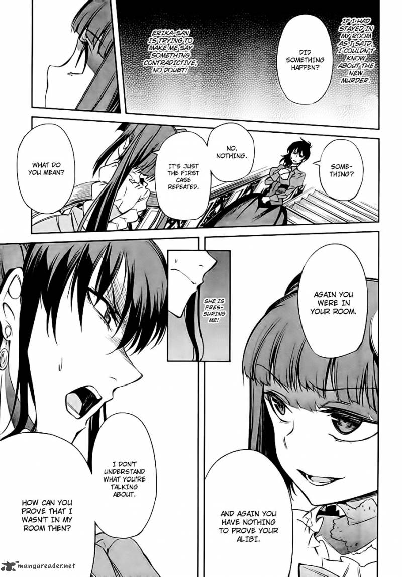 Umineko No Naku Koro Ni Chiru Episode 5 End Of The Golden Witch 20 17