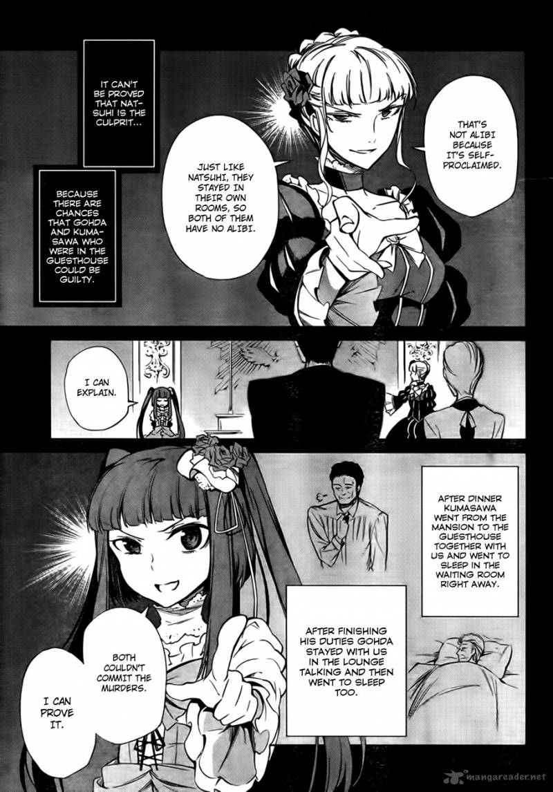 Umineko No Naku Koro Ni Chiru Episode 5 End Of The Golden Witch 21 23