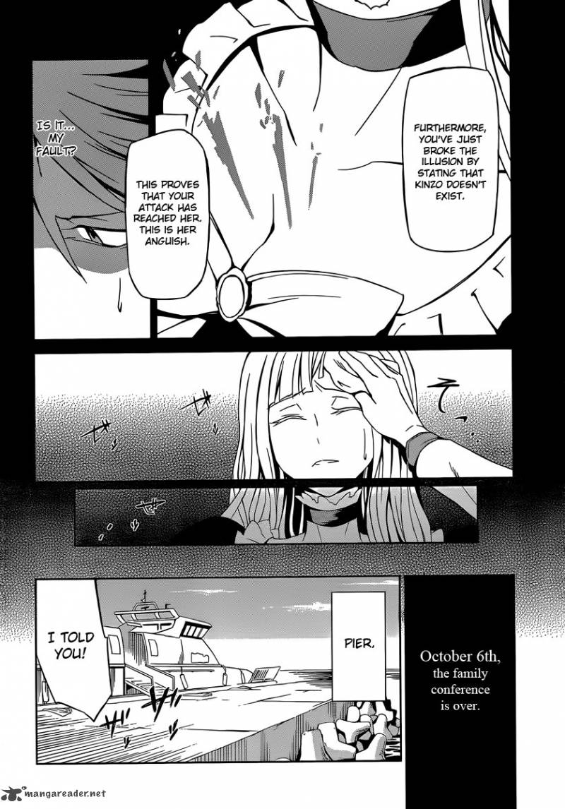 Umineko No Naku Koro Ni Chiru Episode 5 End Of The Golden Witch 3 18
