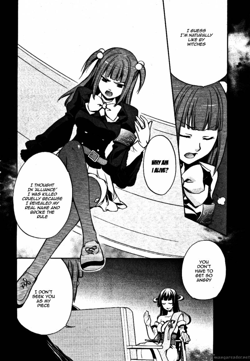 Umineko No Naku Koro Ni Chiru Episode 6 Dawn Of The Golden Witch 1 32