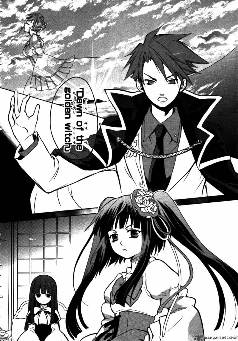Umineko No Naku Koro Ni Chiru Episode 6 Dawn Of The Golden Witch 1 59