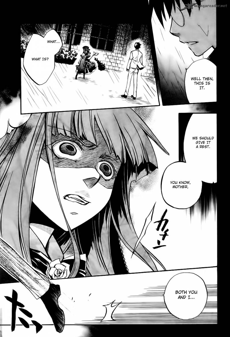 Umineko No Naku Koro Ni Chiru Episode 6 Dawn Of The Golden Witch 10 10