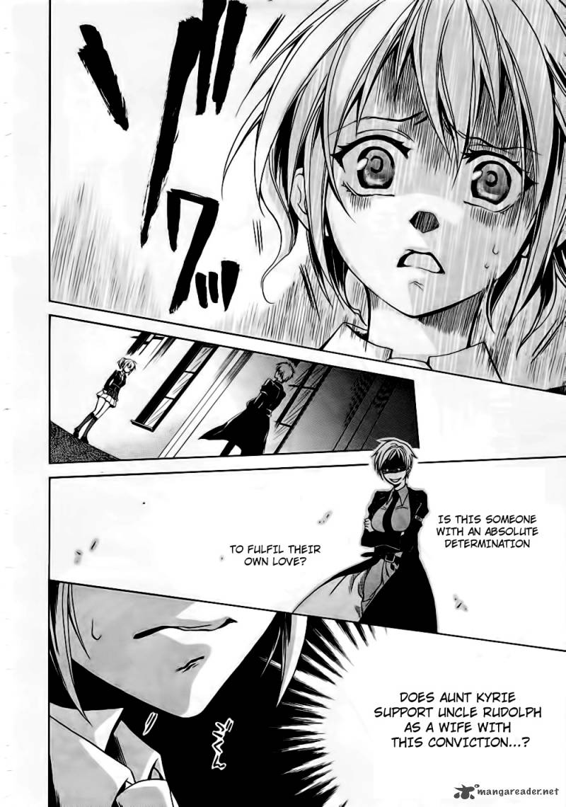 Umineko No Naku Koro Ni Chiru Episode 6 Dawn Of The Golden Witch 10 52