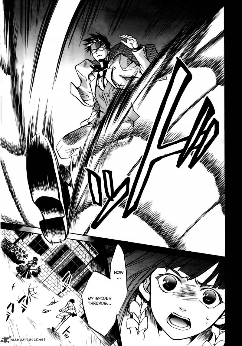 Umineko No Naku Koro Ni Chiru Episode 6 Dawn Of The Golden Witch 10 8