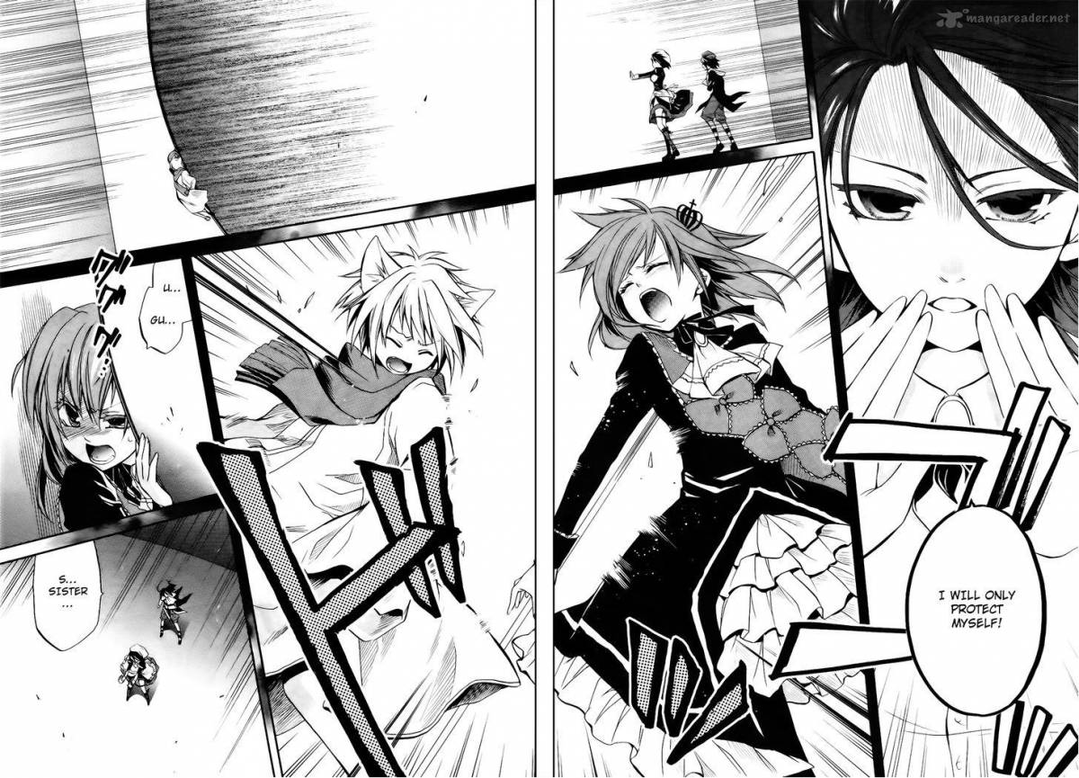 Umineko No Naku Koro Ni Chiru Episode 6 Dawn Of The Golden Witch 12 11