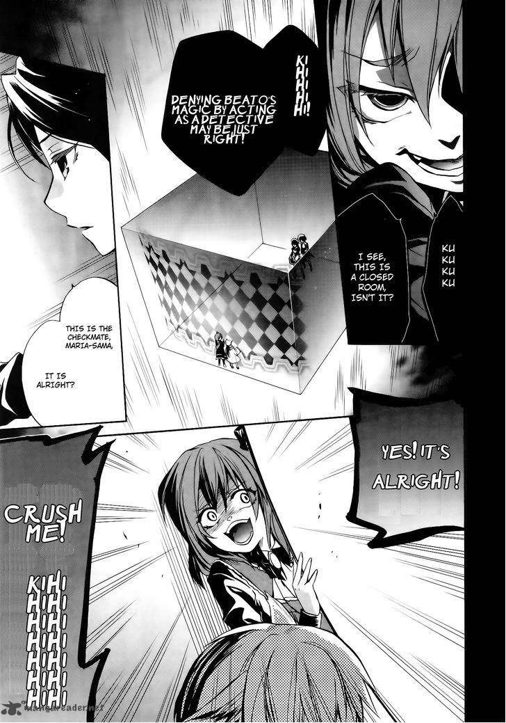 Umineko No Naku Koro Ni Chiru Episode 6 Dawn Of The Golden Witch 12 13
