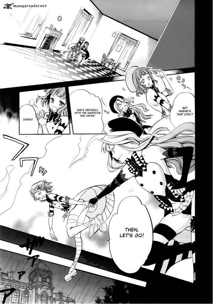 Umineko No Naku Koro Ni Chiru Episode 6 Dawn Of The Golden Witch 12 17