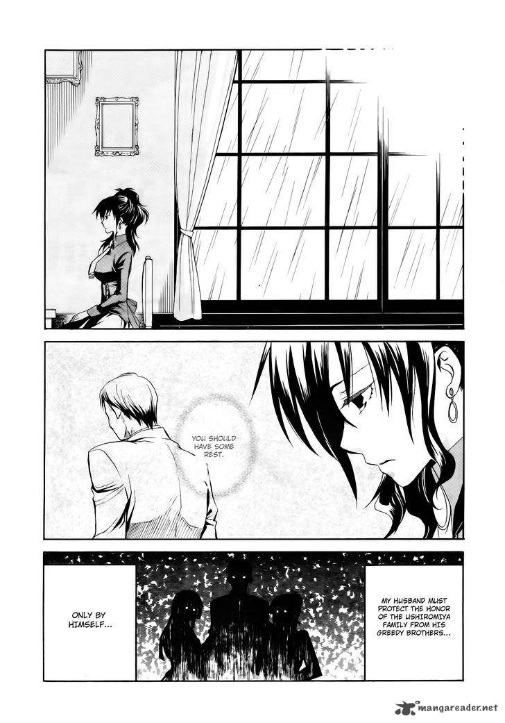 Umineko No Naku Koro Ni Chiru Episode 6 Dawn Of The Golden Witch 12 18
