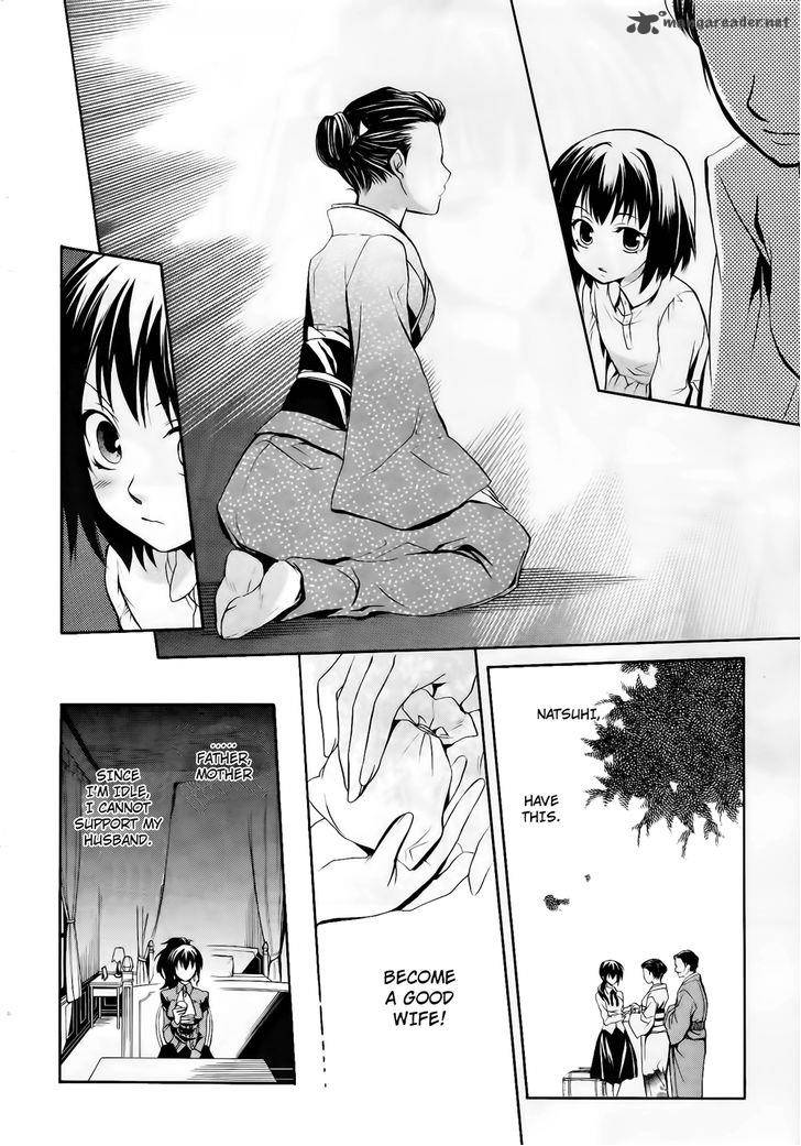 Umineko No Naku Koro Ni Chiru Episode 6 Dawn Of The Golden Witch 12 20