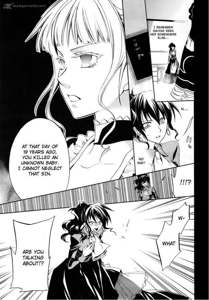 Umineko No Naku Koro Ni Chiru Episode 6 Dawn Of The Golden Witch 12 23