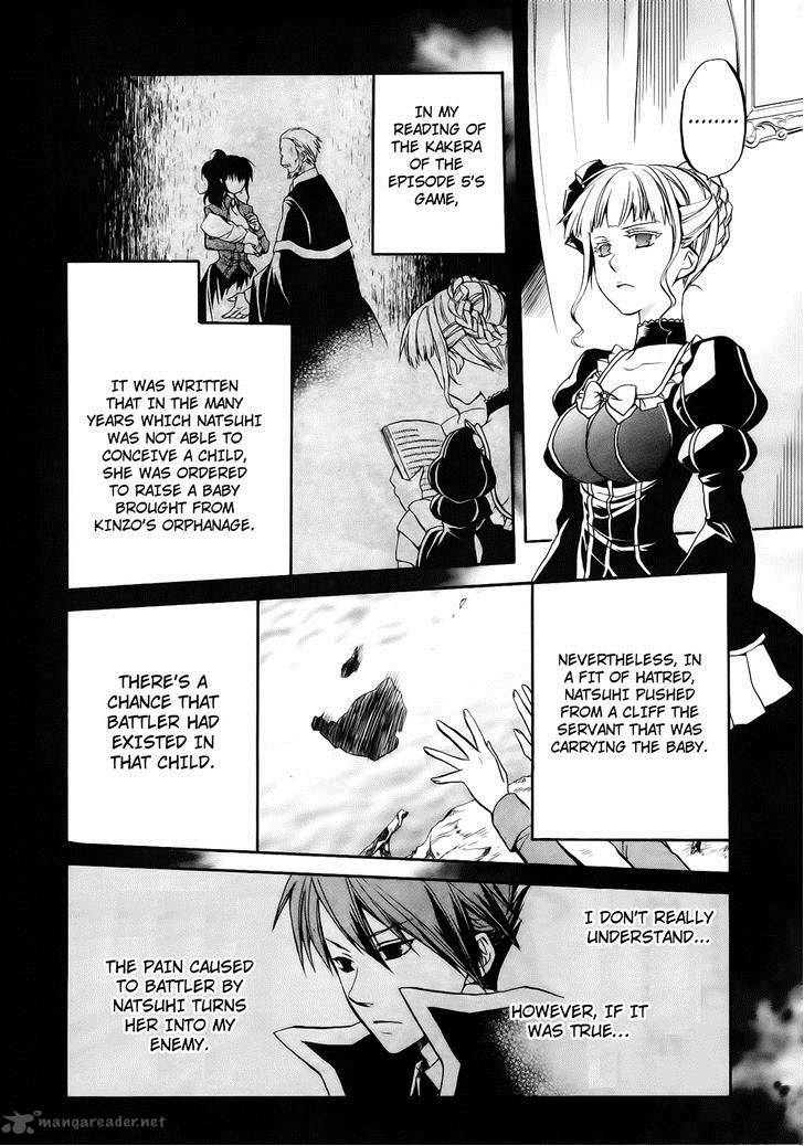 Umineko No Naku Koro Ni Chiru Episode 6 Dawn Of The Golden Witch 12 24