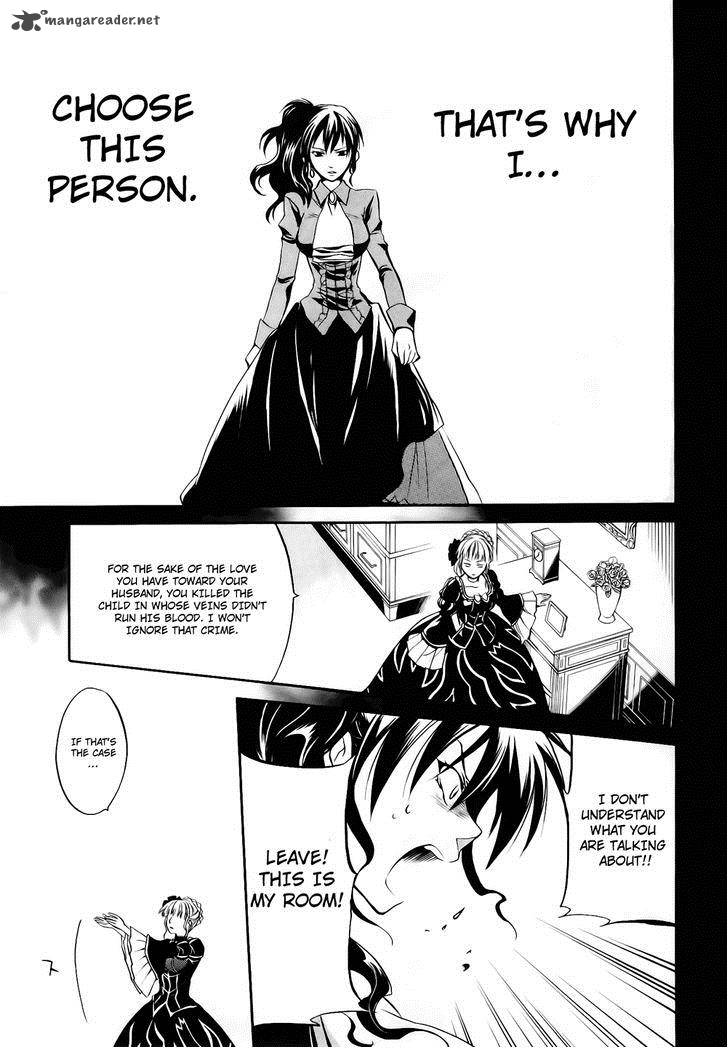 Umineko No Naku Koro Ni Chiru Episode 6 Dawn Of The Golden Witch 12 25