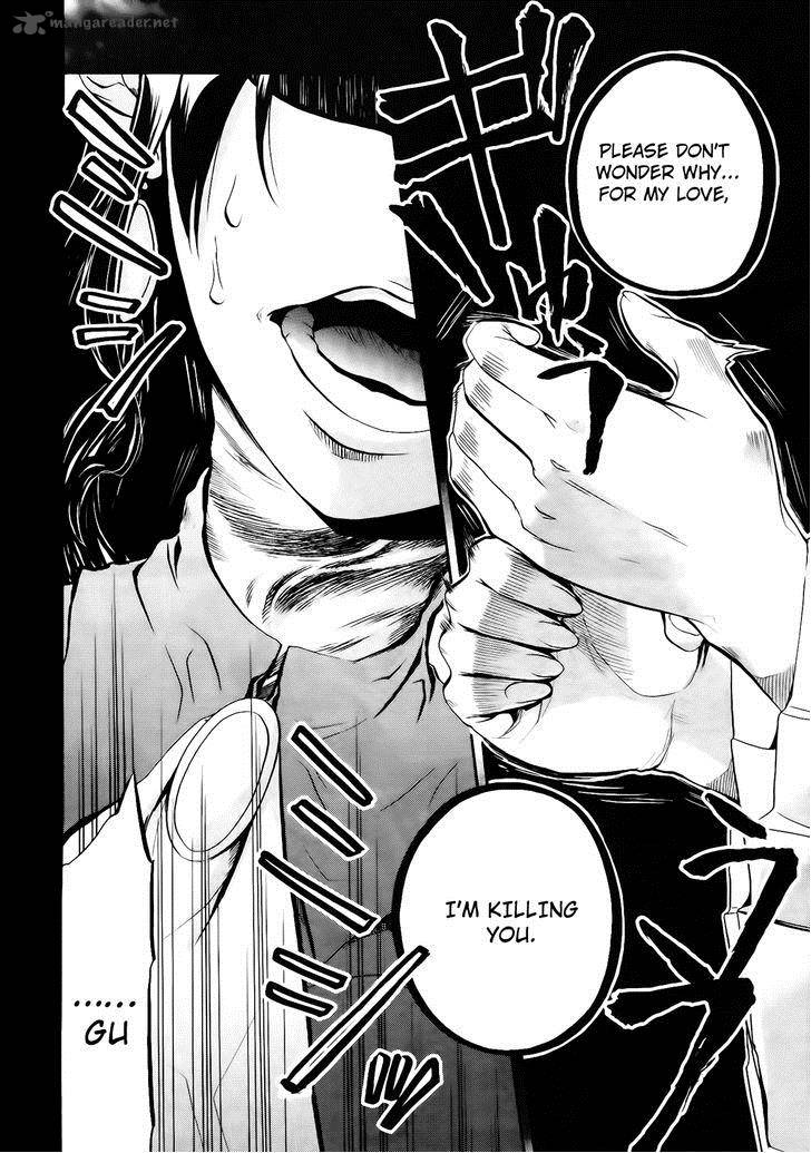 Umineko No Naku Koro Ni Chiru Episode 6 Dawn Of The Golden Witch 12 26