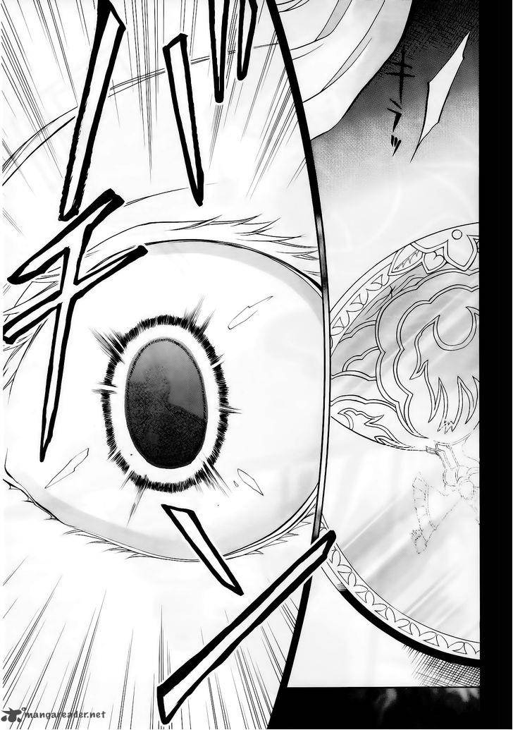Umineko No Naku Koro Ni Chiru Episode 6 Dawn Of The Golden Witch 12 29