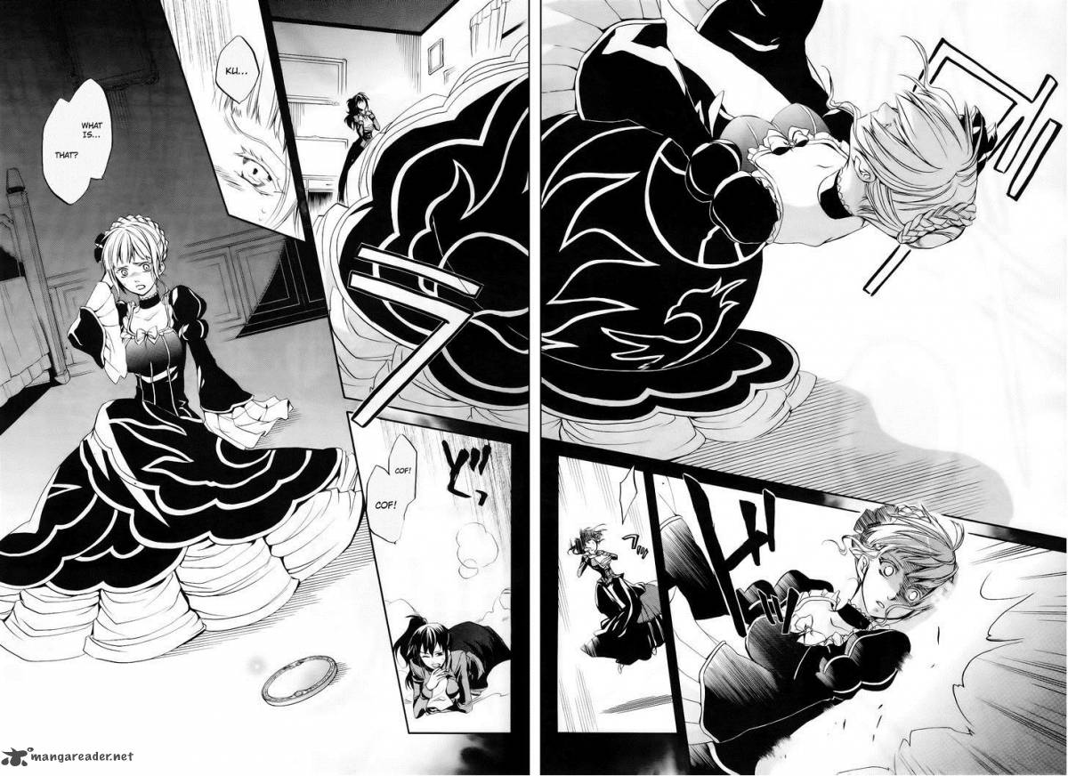 Umineko No Naku Koro Ni Chiru Episode 6 Dawn Of The Golden Witch 12 30