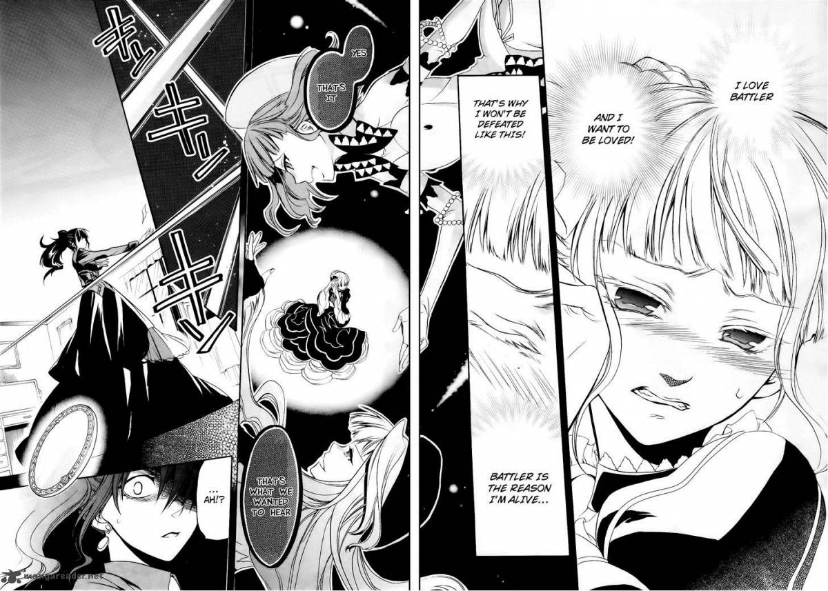 Umineko No Naku Koro Ni Chiru Episode 6 Dawn Of The Golden Witch 12 35