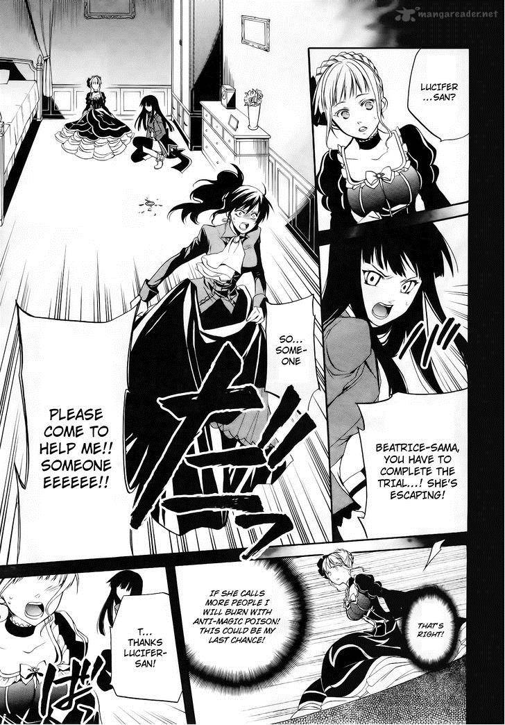 Umineko No Naku Koro Ni Chiru Episode 6 Dawn Of The Golden Witch 12 37