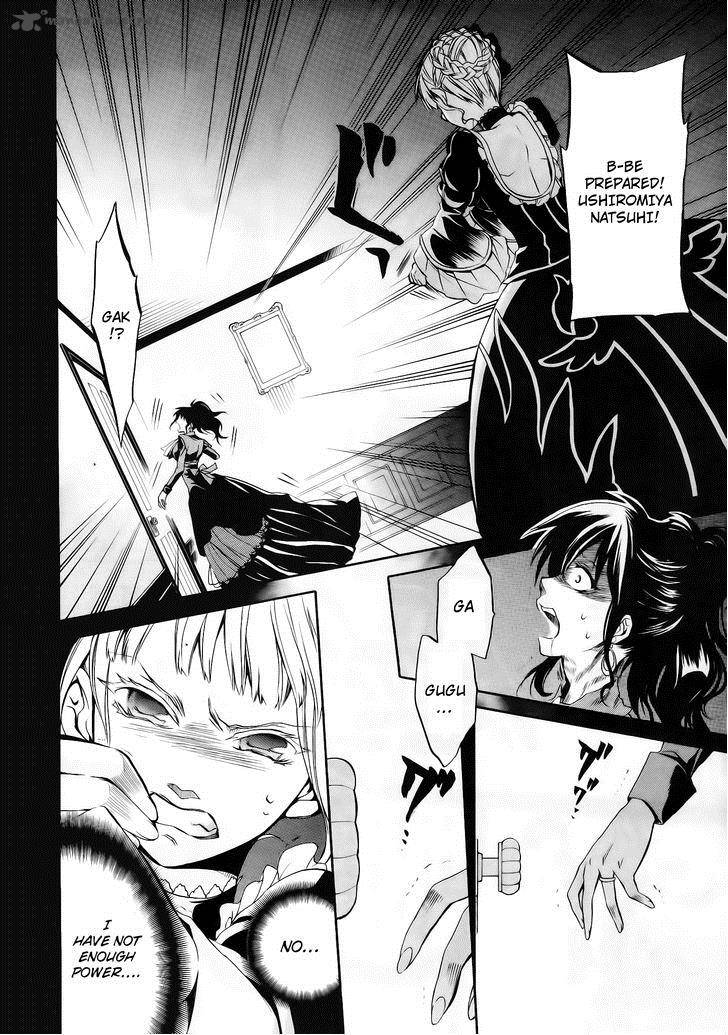 Umineko No Naku Koro Ni Chiru Episode 6 Dawn Of The Golden Witch 12 38
