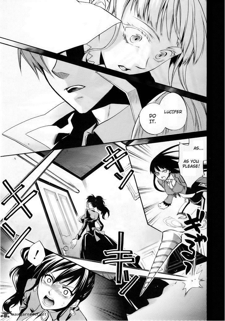 Umineko No Naku Koro Ni Chiru Episode 6 Dawn Of The Golden Witch 12 41
