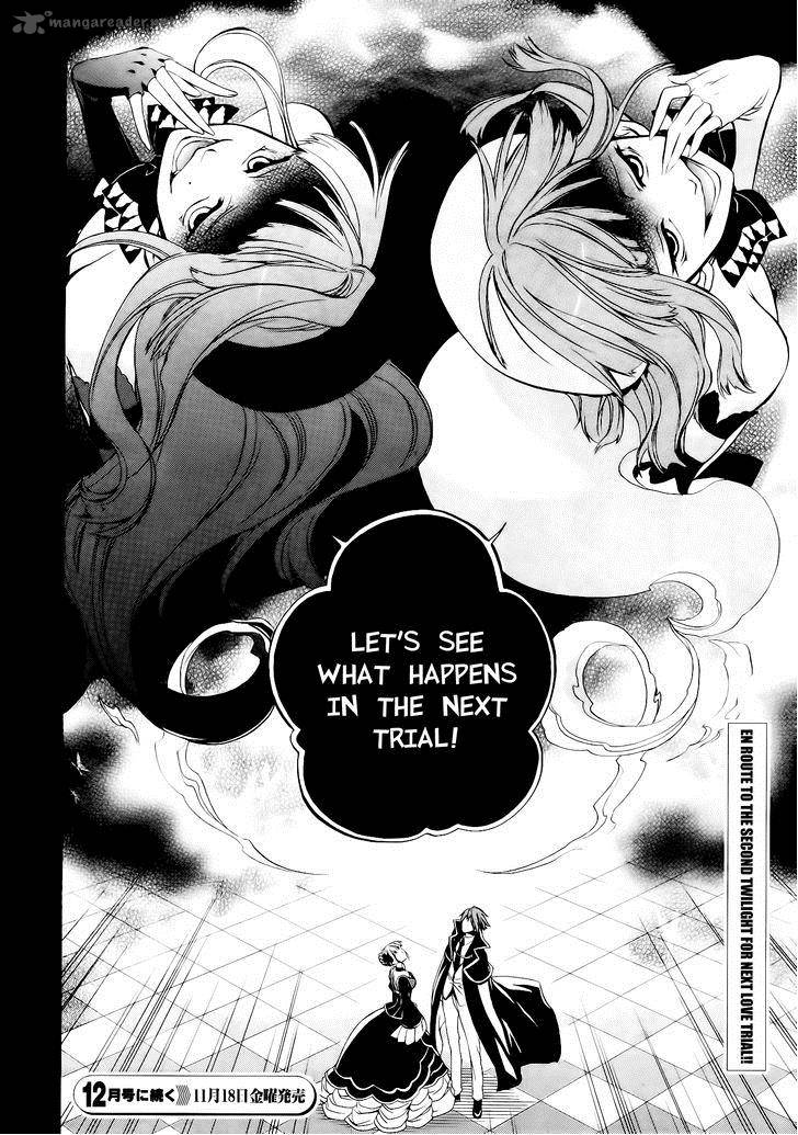 Umineko No Naku Koro Ni Chiru Episode 6 Dawn Of The Golden Witch 12 51