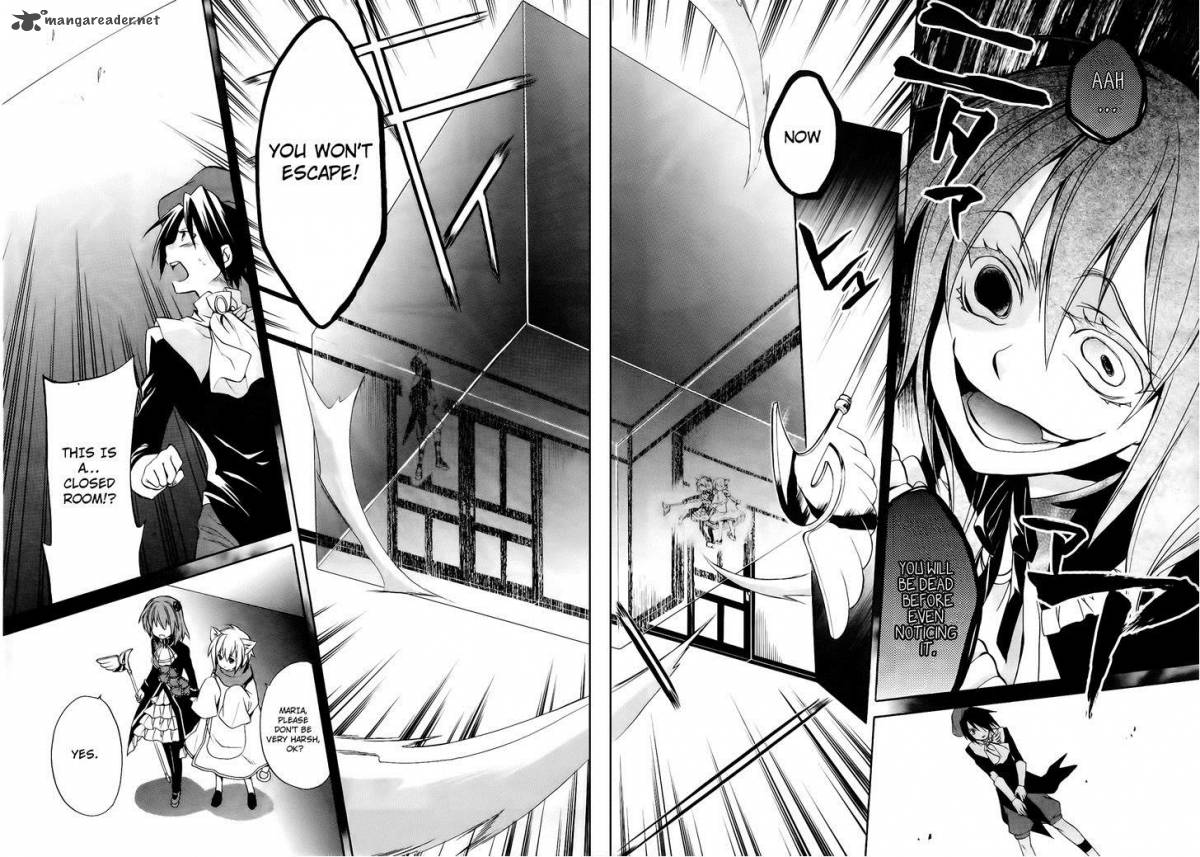 Umineko No Naku Koro Ni Chiru Episode 6 Dawn Of The Golden Witch 12 7