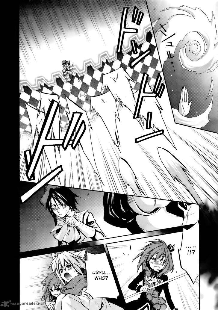 Umineko No Naku Koro Ni Chiru Episode 6 Dawn Of The Golden Witch 12 9