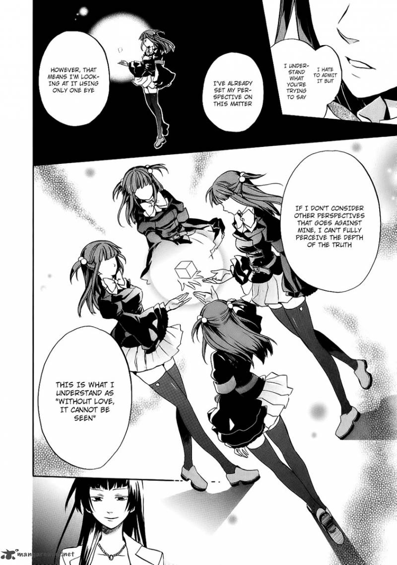 Umineko No Naku Koro Ni Chiru Episode 6 Dawn Of The Golden Witch 13 11