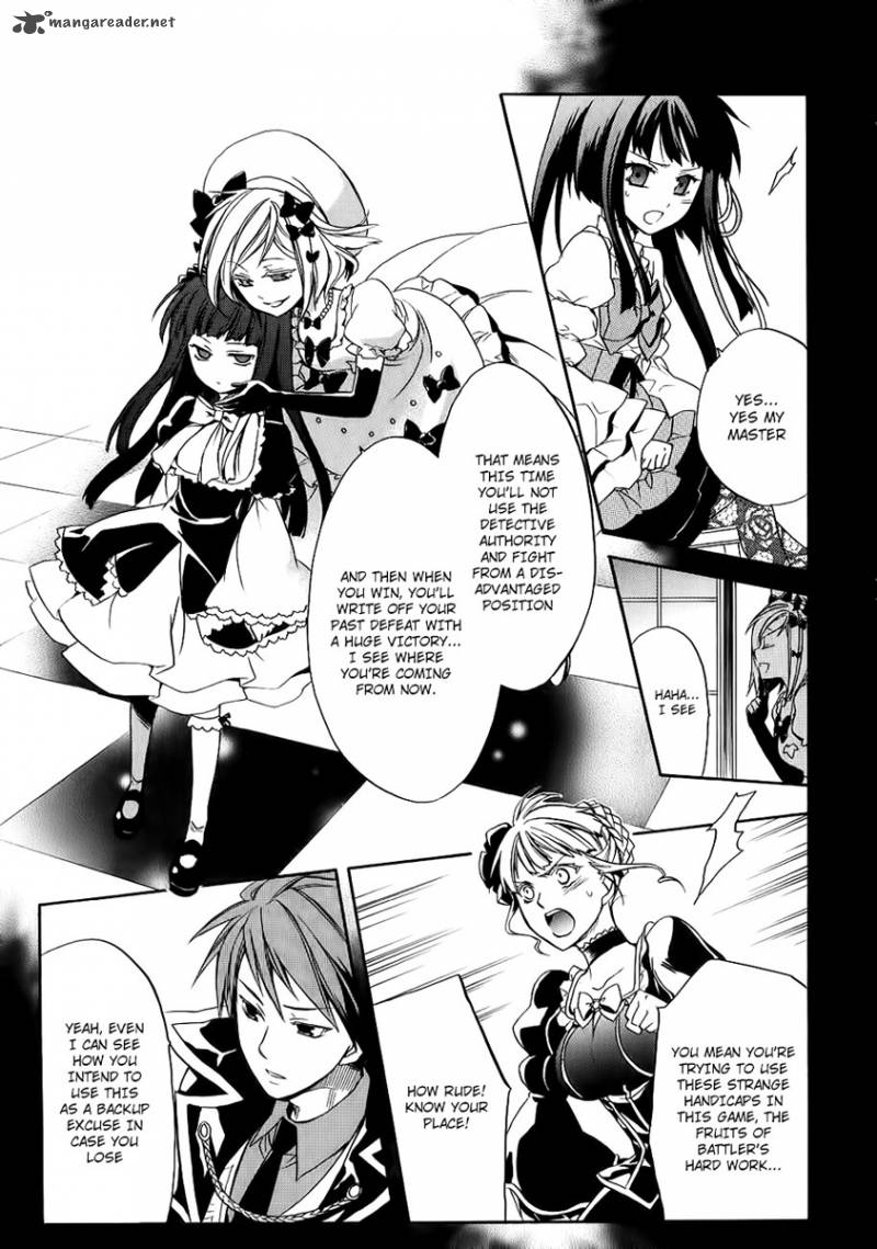 Umineko No Naku Koro Ni Chiru Episode 6 Dawn Of The Golden Witch 13 20