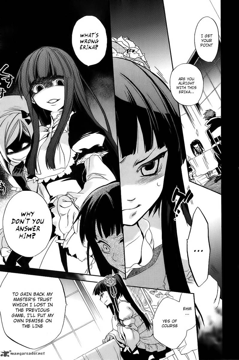 Umineko No Naku Koro Ni Chiru Episode 6 Dawn Of The Golden Witch 13 24