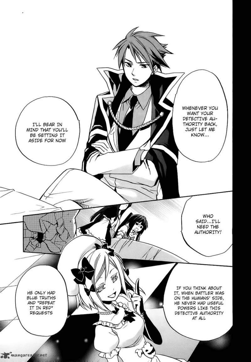 Umineko No Naku Koro Ni Chiru Episode 6 Dawn Of The Golden Witch 13 26
