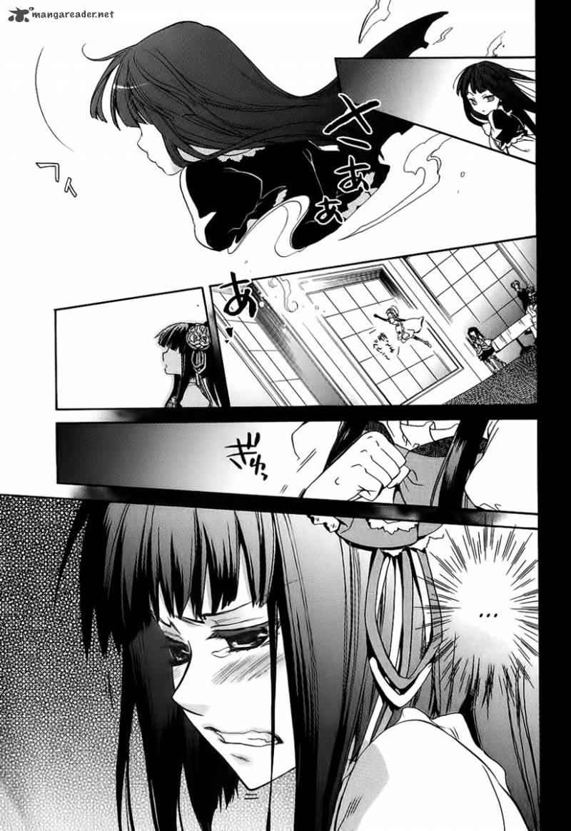 Umineko No Naku Koro Ni Chiru Episode 6 Dawn Of The Golden Witch 13 28
