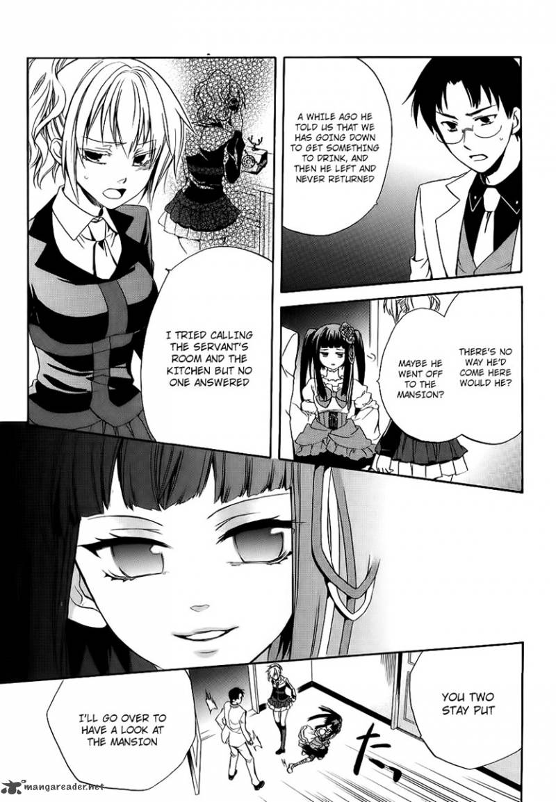 Umineko No Naku Koro Ni Chiru Episode 6 Dawn Of The Golden Witch 13 30