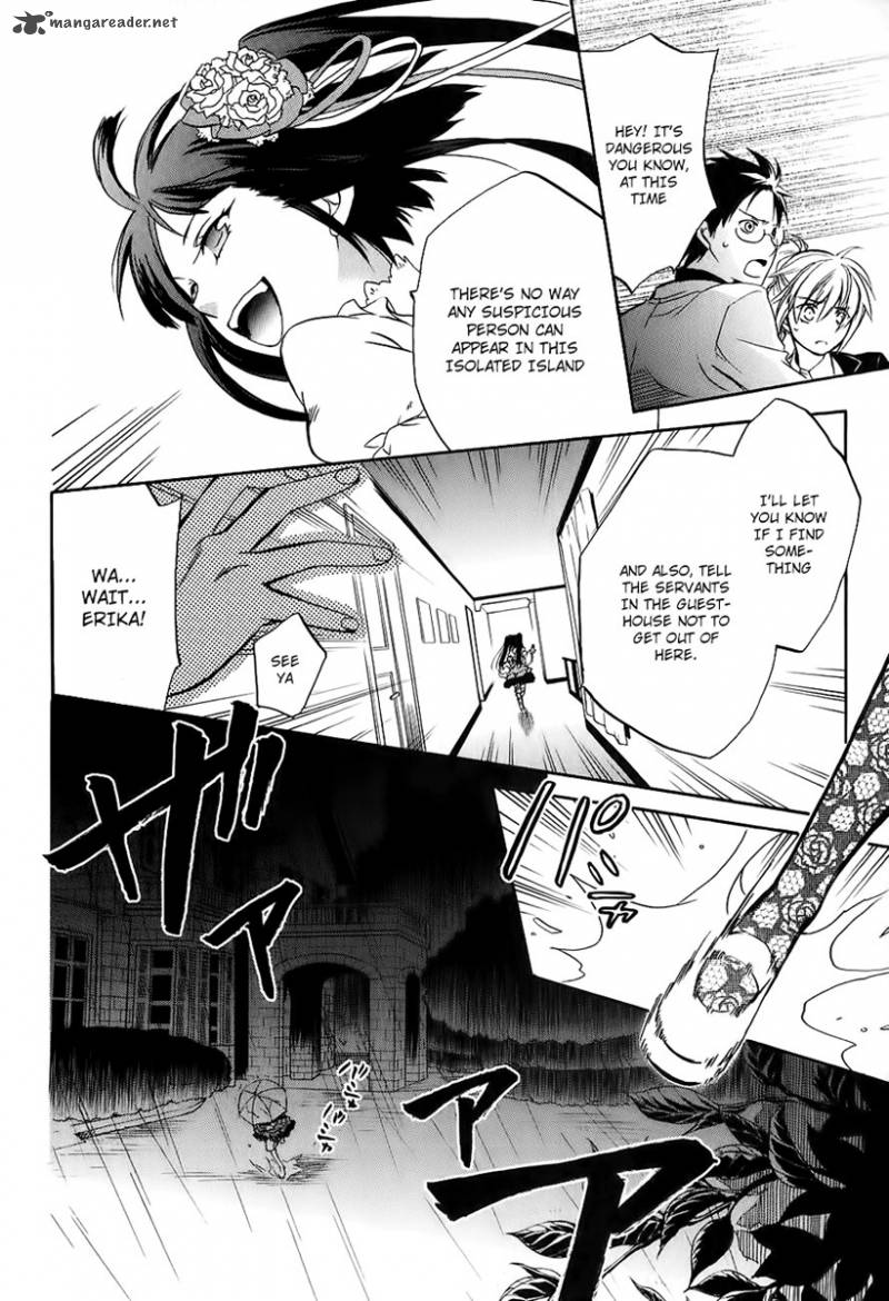 Umineko No Naku Koro Ni Chiru Episode 6 Dawn Of The Golden Witch 13 31
