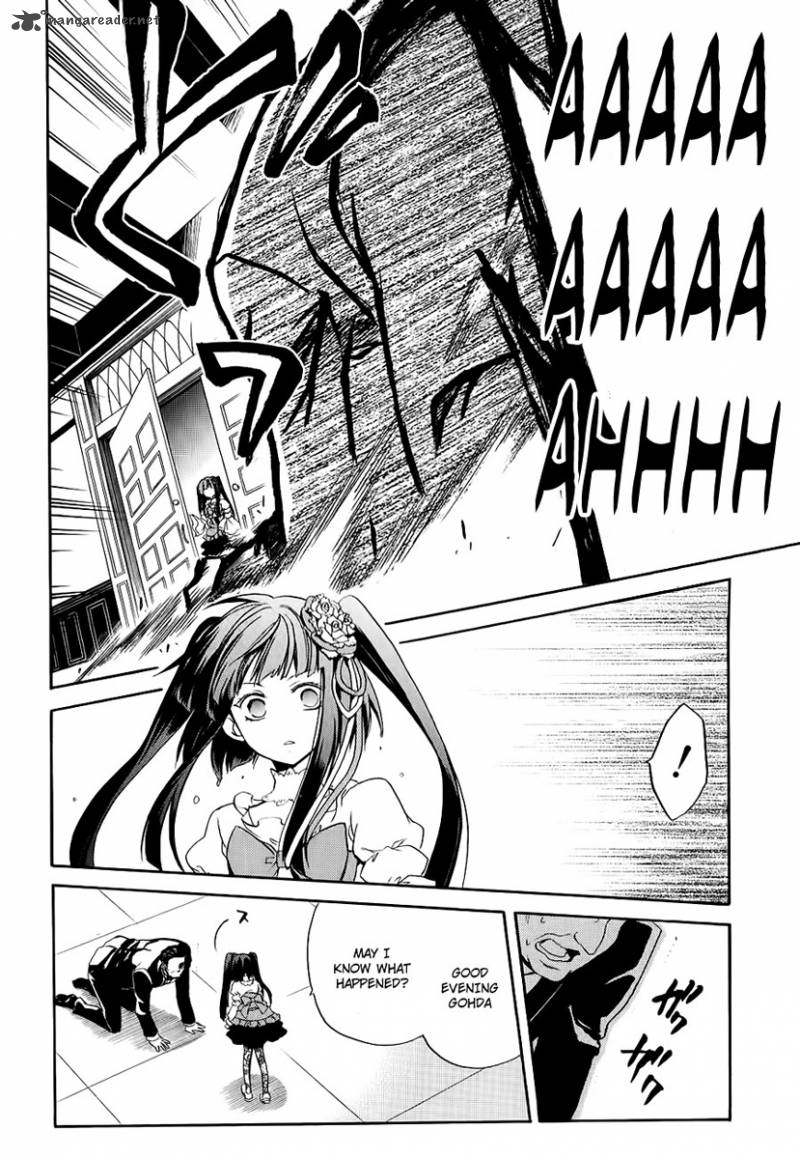 Umineko No Naku Koro Ni Chiru Episode 6 Dawn Of The Golden Witch 13 33