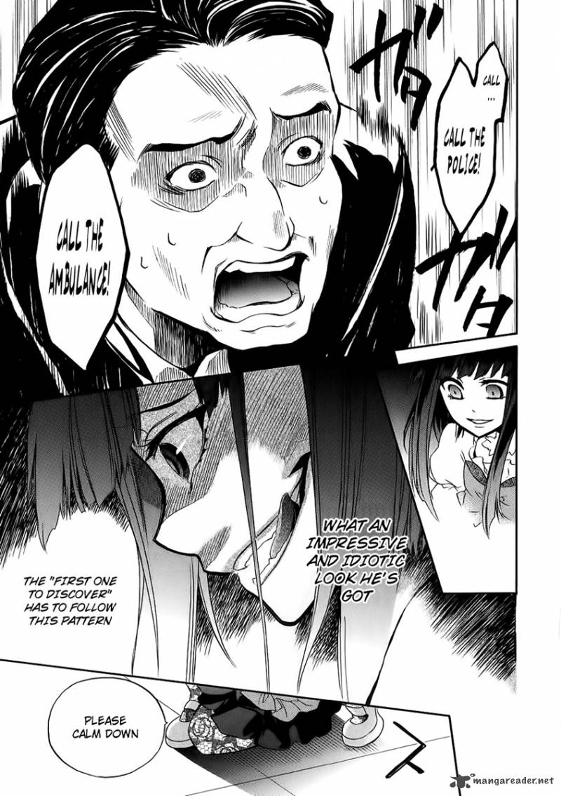 Umineko No Naku Koro Ni Chiru Episode 6 Dawn Of The Golden Witch 13 34