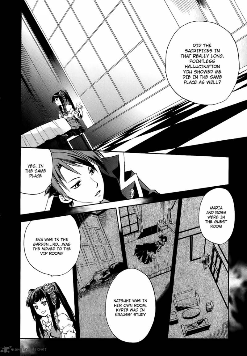Umineko No Naku Koro Ni Chiru Episode 6 Dawn Of The Golden Witch 13 38