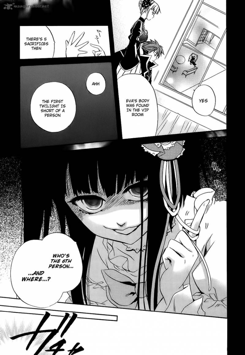 Umineko No Naku Koro Ni Chiru Episode 6 Dawn Of The Golden Witch 13 39