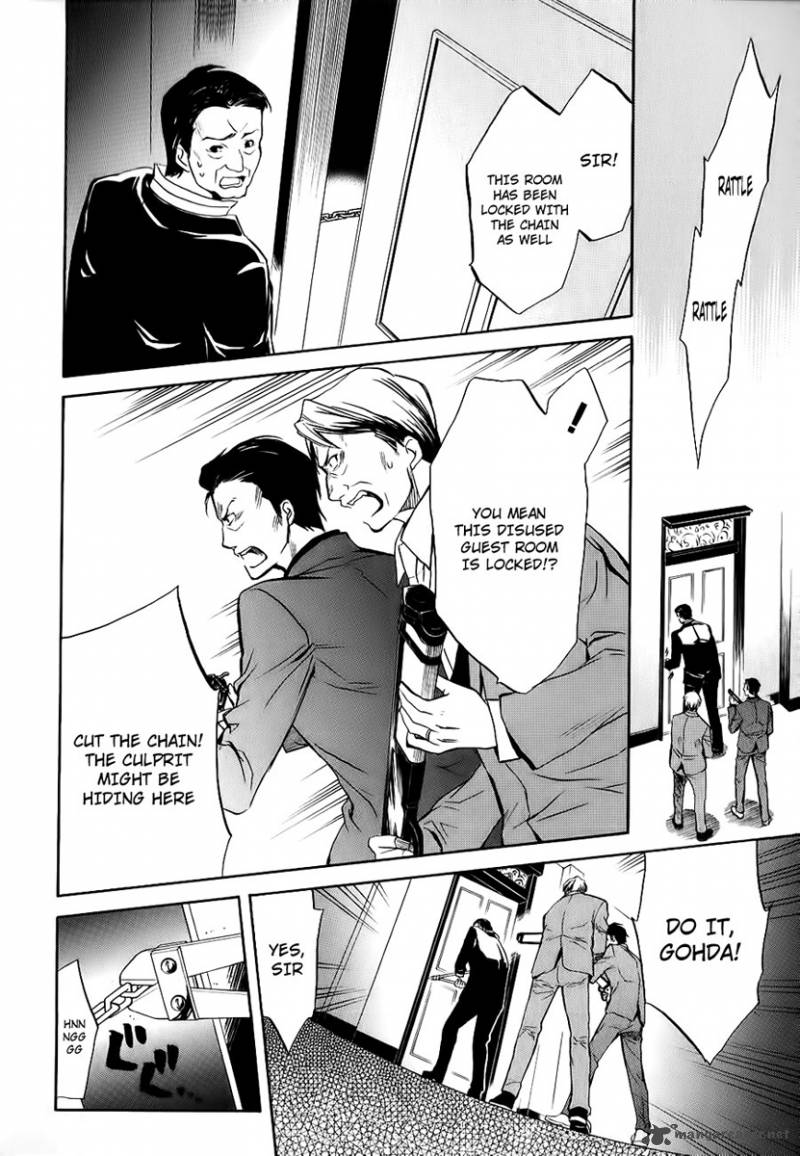 Umineko No Naku Koro Ni Chiru Episode 6 Dawn Of The Golden Witch 13 40