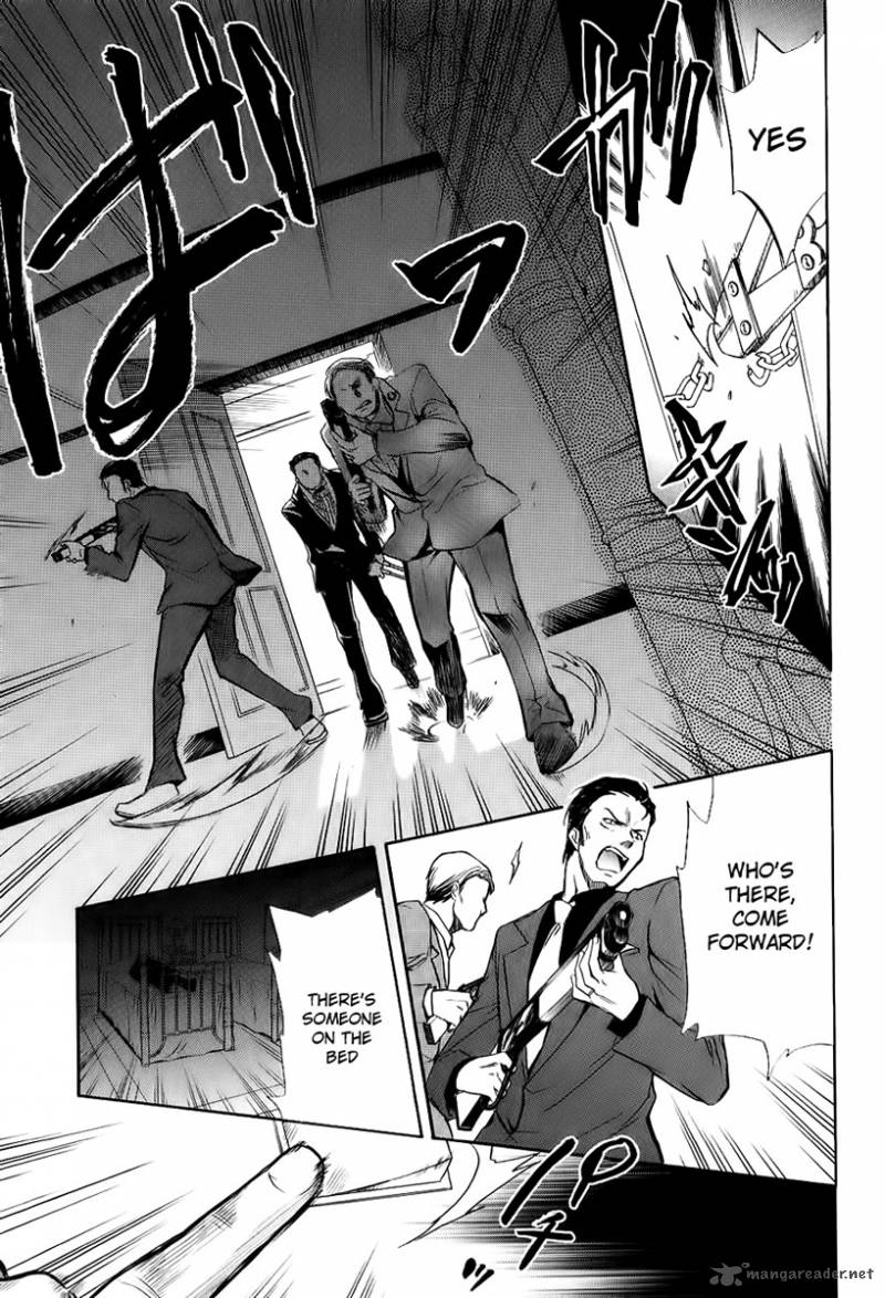 Umineko No Naku Koro Ni Chiru Episode 6 Dawn Of The Golden Witch 13 41