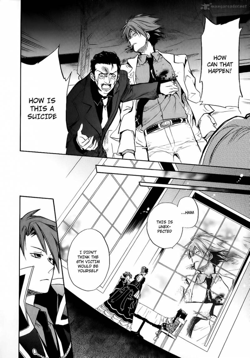 Umineko No Naku Koro Ni Chiru Episode 6 Dawn Of The Golden Witch 13 45