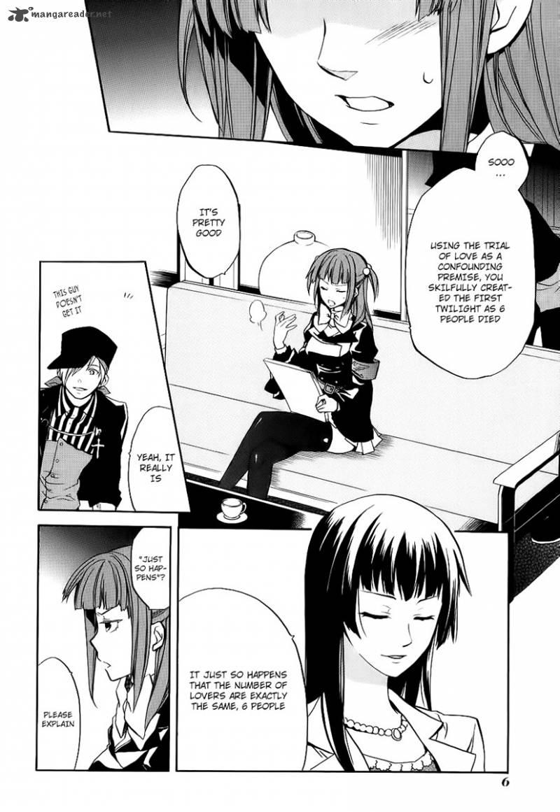 Umineko No Naku Koro Ni Chiru Episode 6 Dawn Of The Golden Witch 13 5