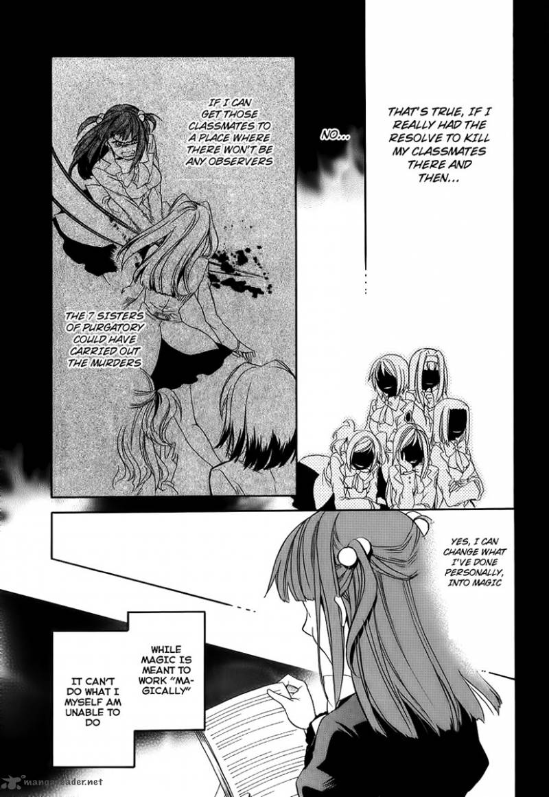 Umineko No Naku Koro Ni Chiru Episode 6 Dawn Of The Golden Witch 13 50