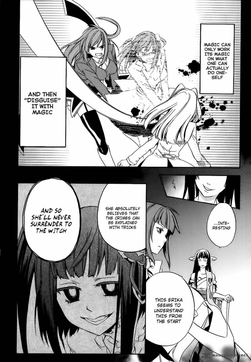 Umineko No Naku Koro Ni Chiru Episode 6 Dawn Of The Golden Witch 13 51