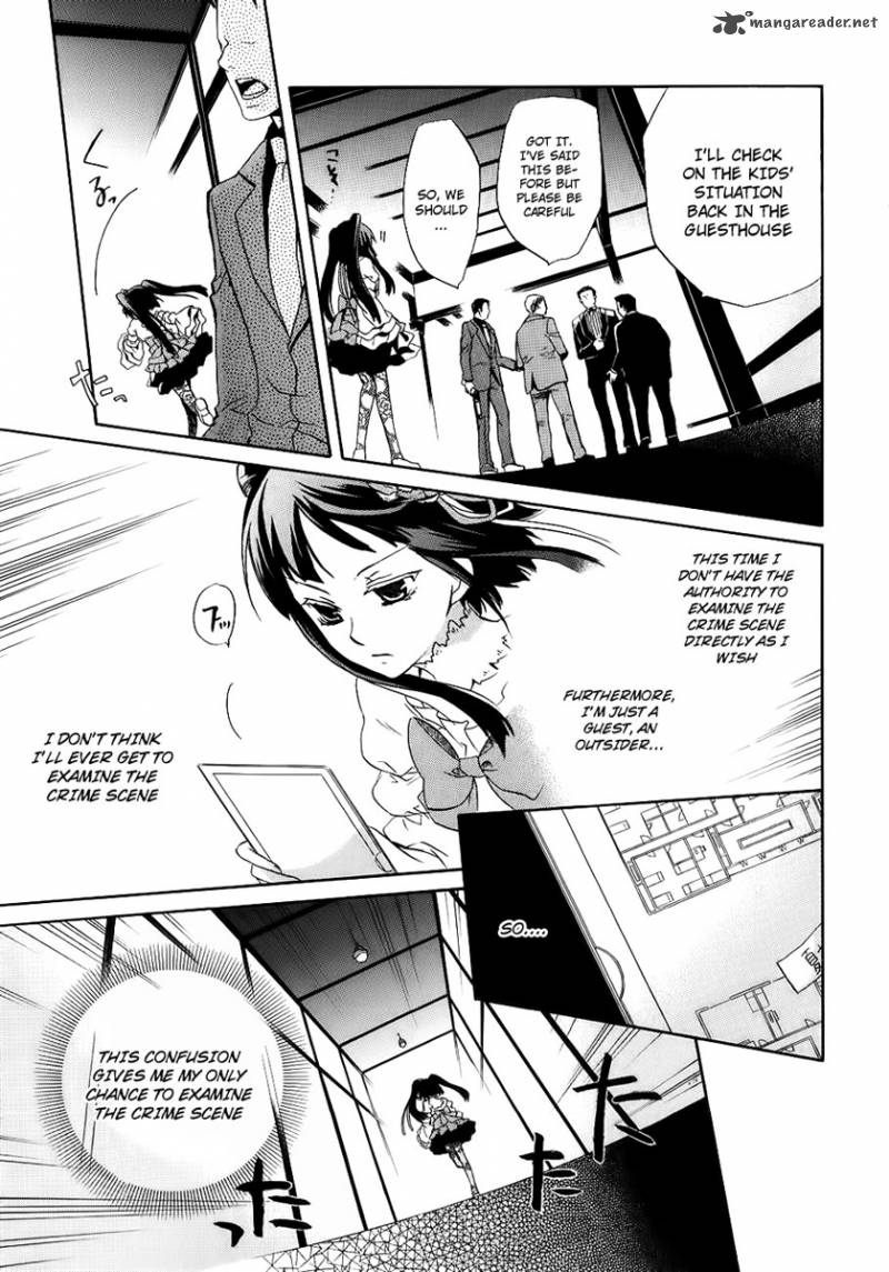 Umineko No Naku Koro Ni Chiru Episode 6 Dawn Of The Golden Witch 13 54
