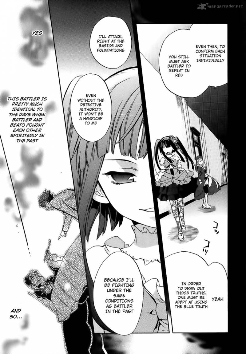 Umineko No Naku Koro Ni Chiru Episode 6 Dawn Of The Golden Witch 13 58