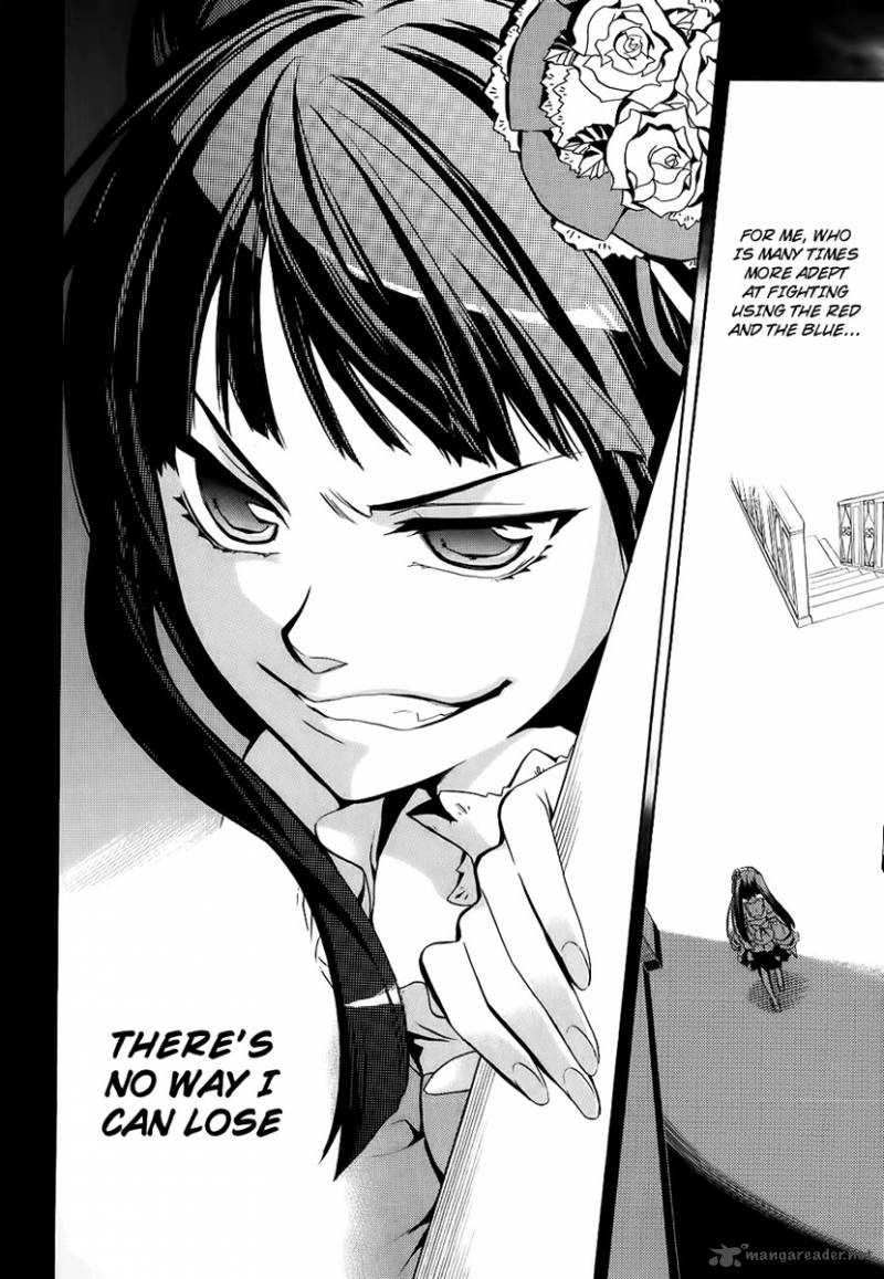 Umineko No Naku Koro Ni Chiru Episode 6 Dawn Of The Golden Witch 13 59