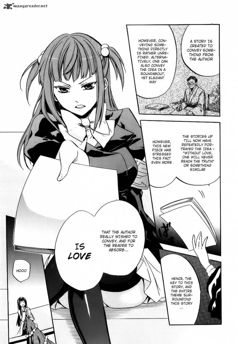 Umineko No Naku Koro Ni Chiru Episode 6 Dawn Of The Golden Witch 13 6